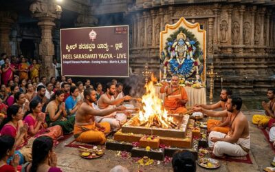 Neel Saraswati Yagya at Shringeri Sharada Peetham