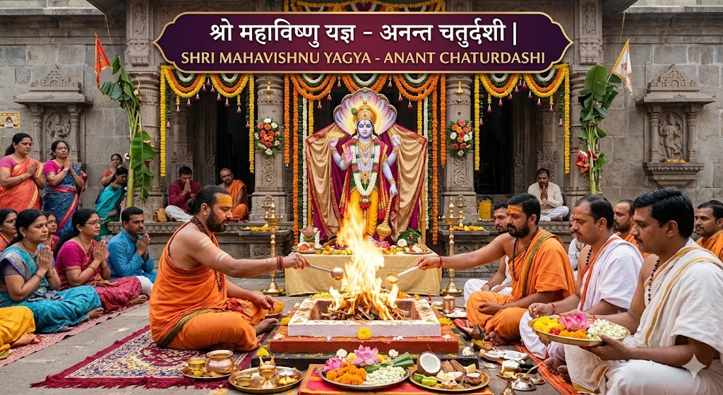 Shri Mahavishnu Yagya on Anant Chaturdashi